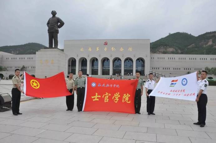 图片包含 天空, 地面, 户外, 地板描述已自动生成