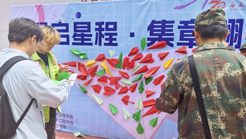 图片 图片
